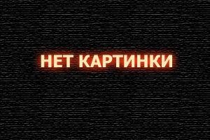  Четыре комнаты смотреть онлайн (1995) 